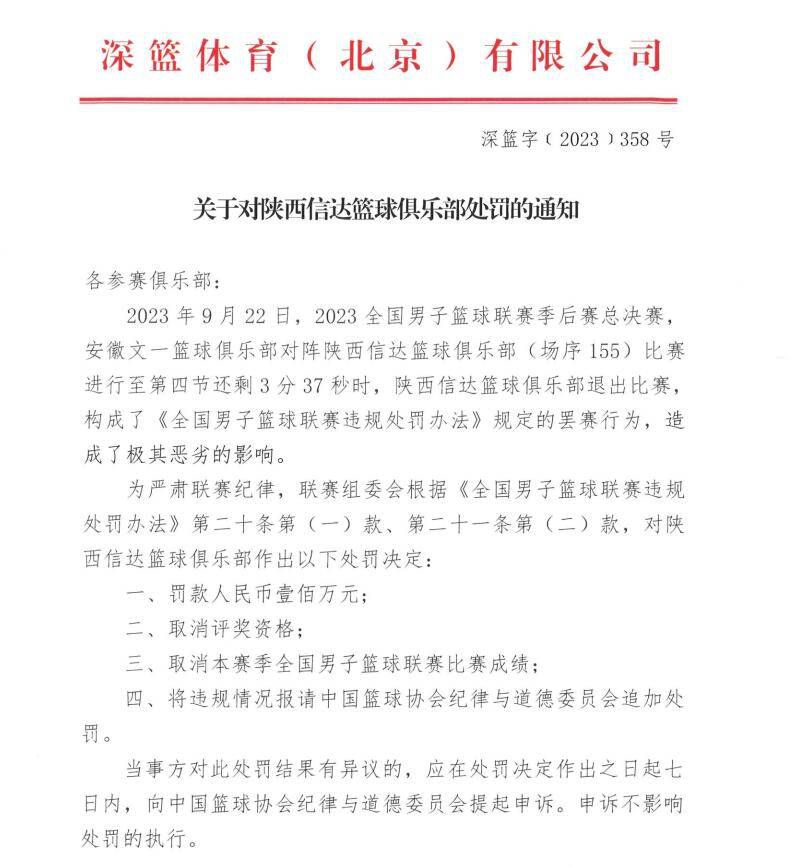 纽卡斯尔联本轮之前客场战绩居积分榜第15位，进球13个，失球10个，客场战绩排名英超下游。